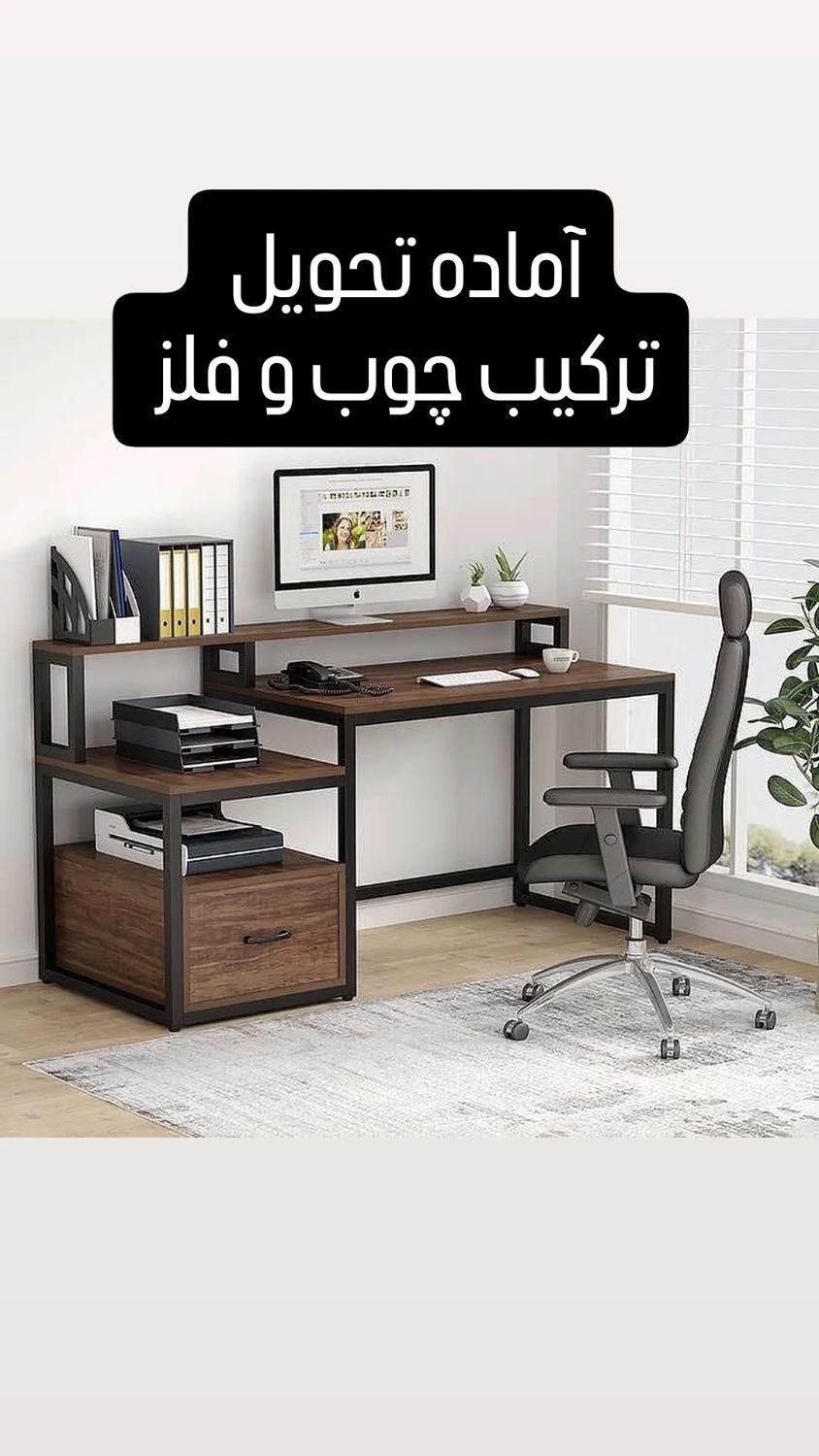 میز های تحریر و کتابخانه|میز تحریر و کامپیوتر|مشهد, ولیعصر (شهرک غرب)|دیوار