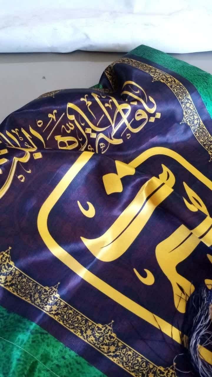 چاپ انواع پرچم ساحلی و کتیبه و مخمل|عمده‌فروشی|قم, آذر (نکویی)|دیوار