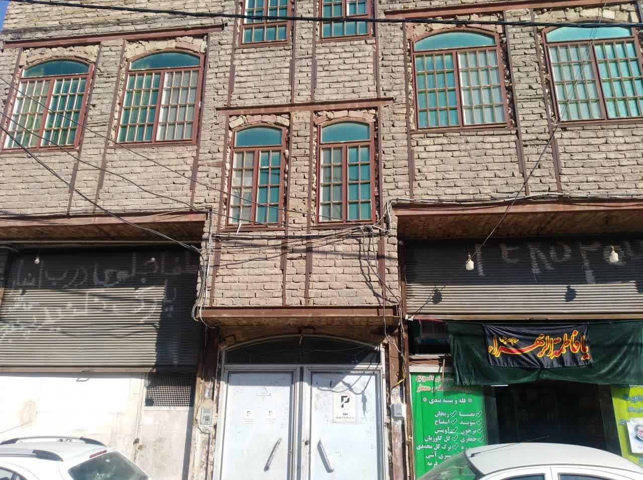 فروش ملک تجاری مسکونی(بنکداری)|فروش مغازه و غرفه|قم, حاج زینل|دیوار