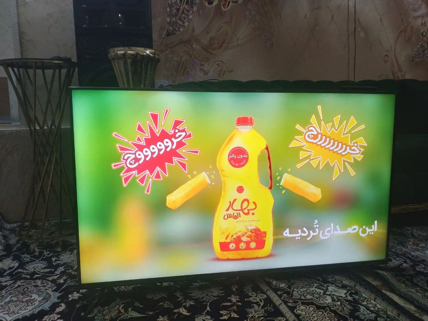 حراج لوازم منزل|حراج|مشهد, خواجه ربیع|دیوار