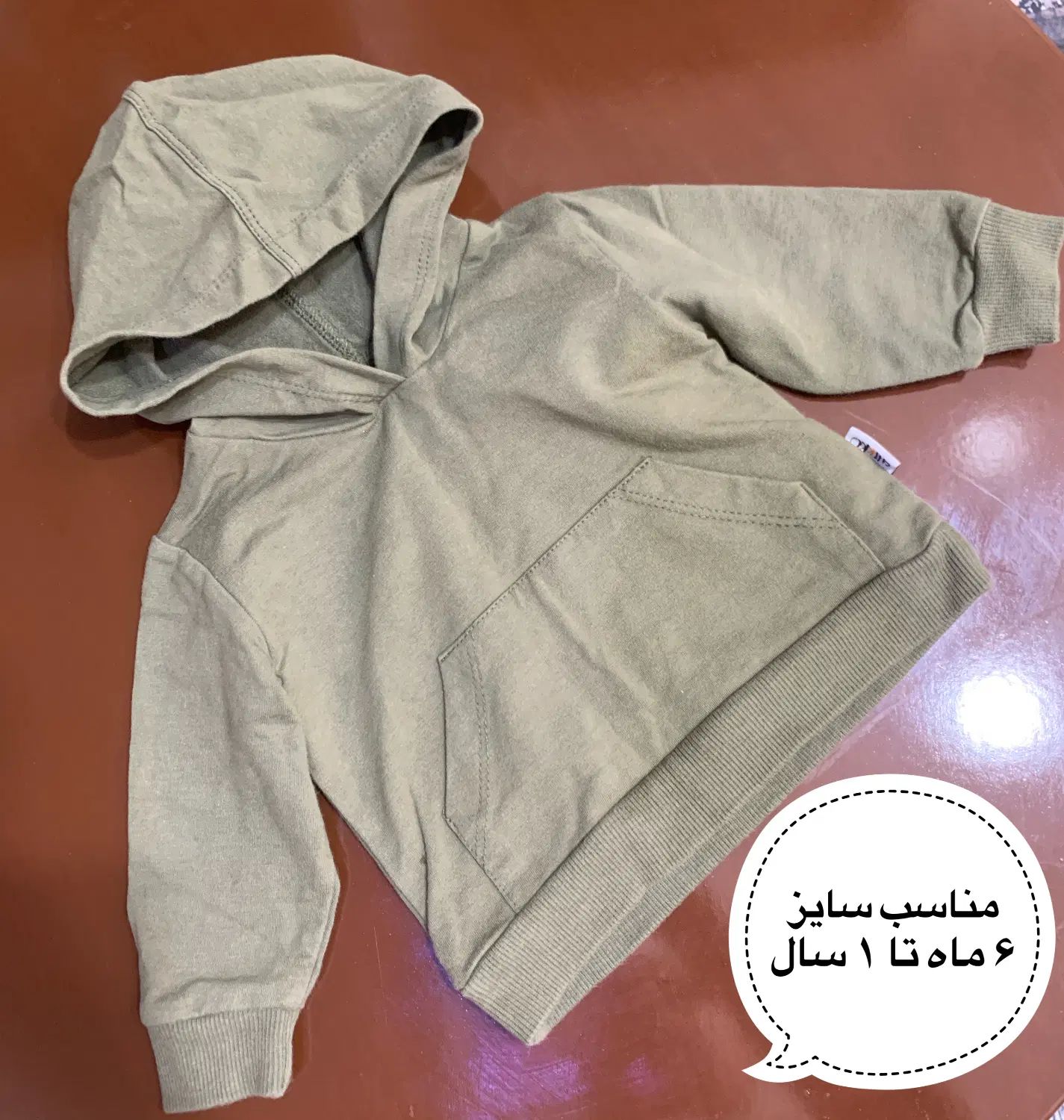 کاپشن و لباس پاییزه|کفش و لباس بچه|تهران, زرکش|دیوار