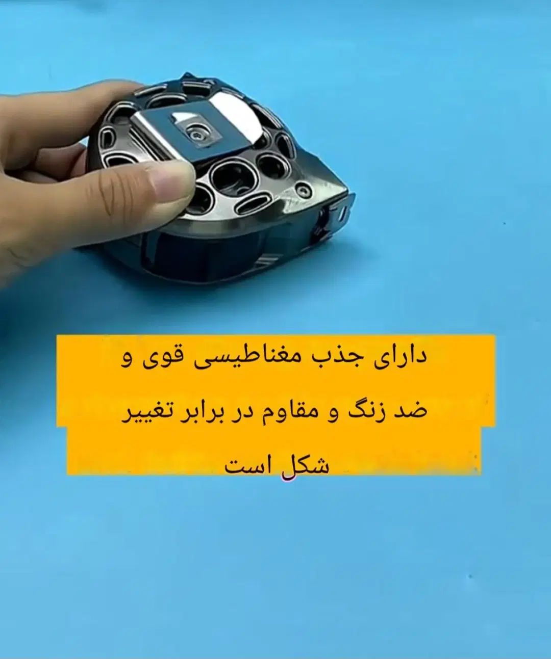 جعبه پیچ گوشتی|لوازم جانبی موبایل و تبلت|رشت, عینک|دیوار