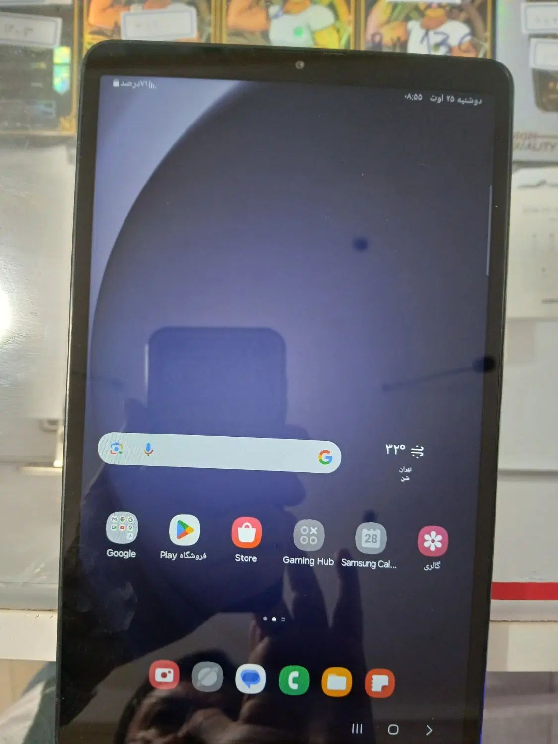 تبلتGalaxy tab9A|تبلت|کرمانشاه, |دیوار
