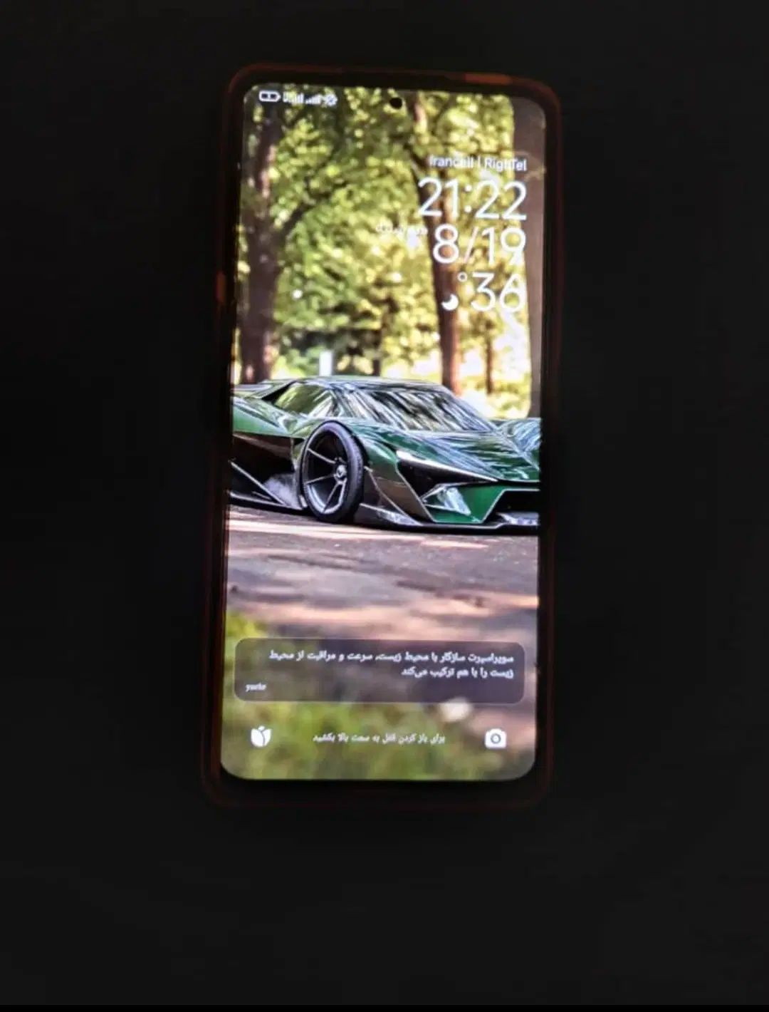 شیائومی پوکو X4 پرو 5G با حافظهٔ ۲۵۶ گیگابایت|موبایل|فردیس, فردیس|دیوار