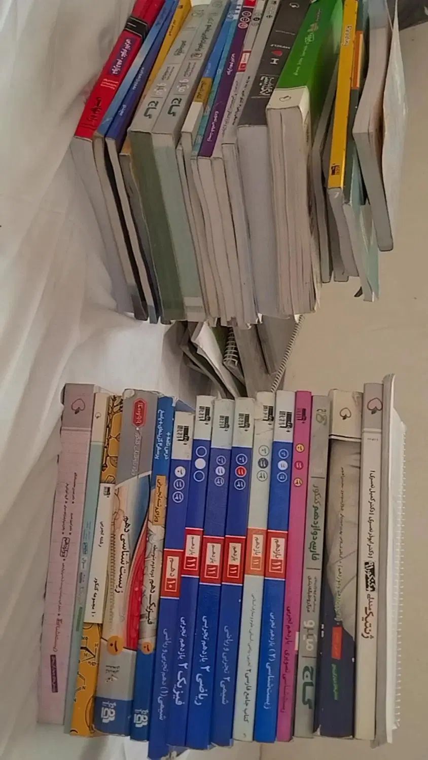 کتاب کنکور|کتاب و مجله آموزشی|مشهد, توس فردوسی|دیوار