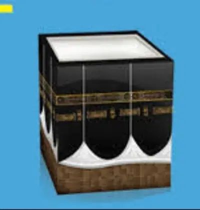 فیش واجب مکه|تور و چارتر|اصفهان, صائب|دیوار