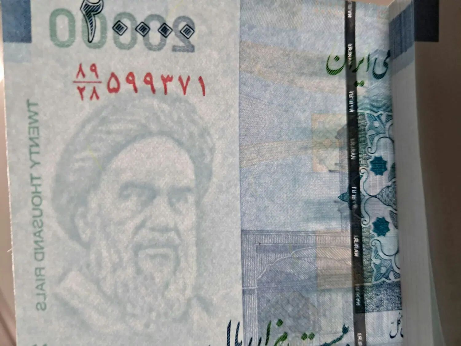 اسکناس ارور|کلکسیون سکه، تمبر، اسکناس|تهران, آرژانتین|دیوار