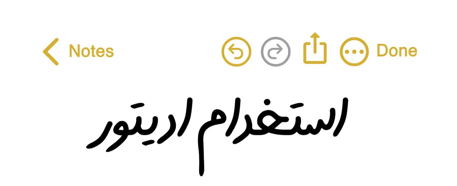 null