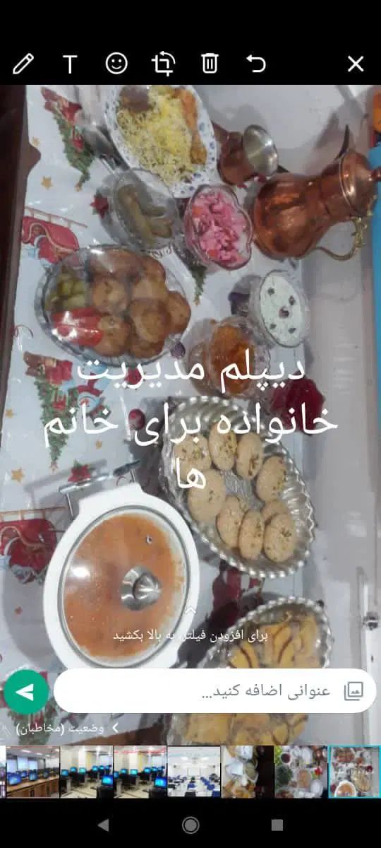 اعطای دیپلم آموزش پرورش 100%غیر حضوری و قبولی|خدمات آموزشی|تبریز, |دیوار