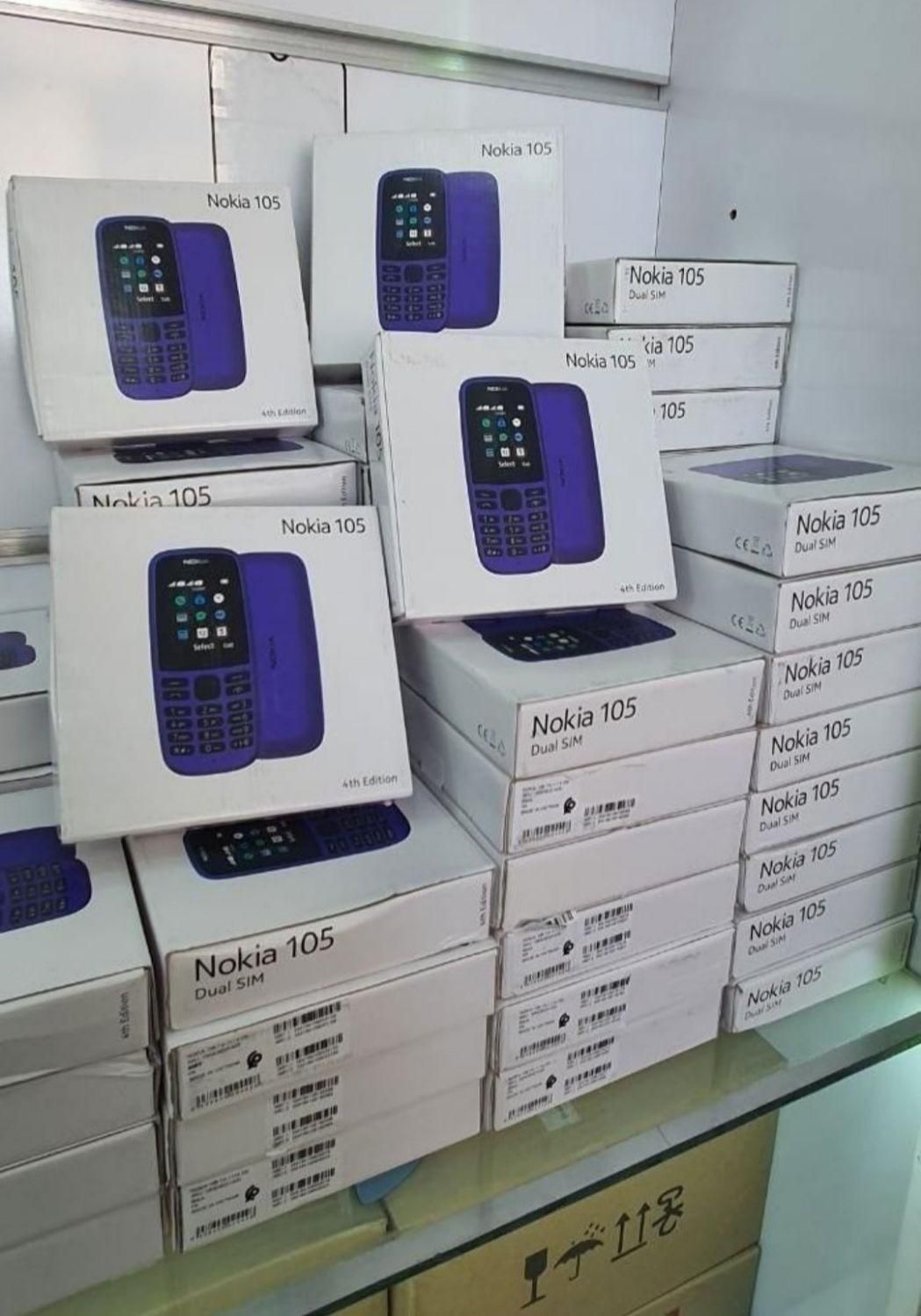 نمایندگی فروش گوشی ساده نوکیا و سامسونگ|موبایل|خرمآباد, |دیوار