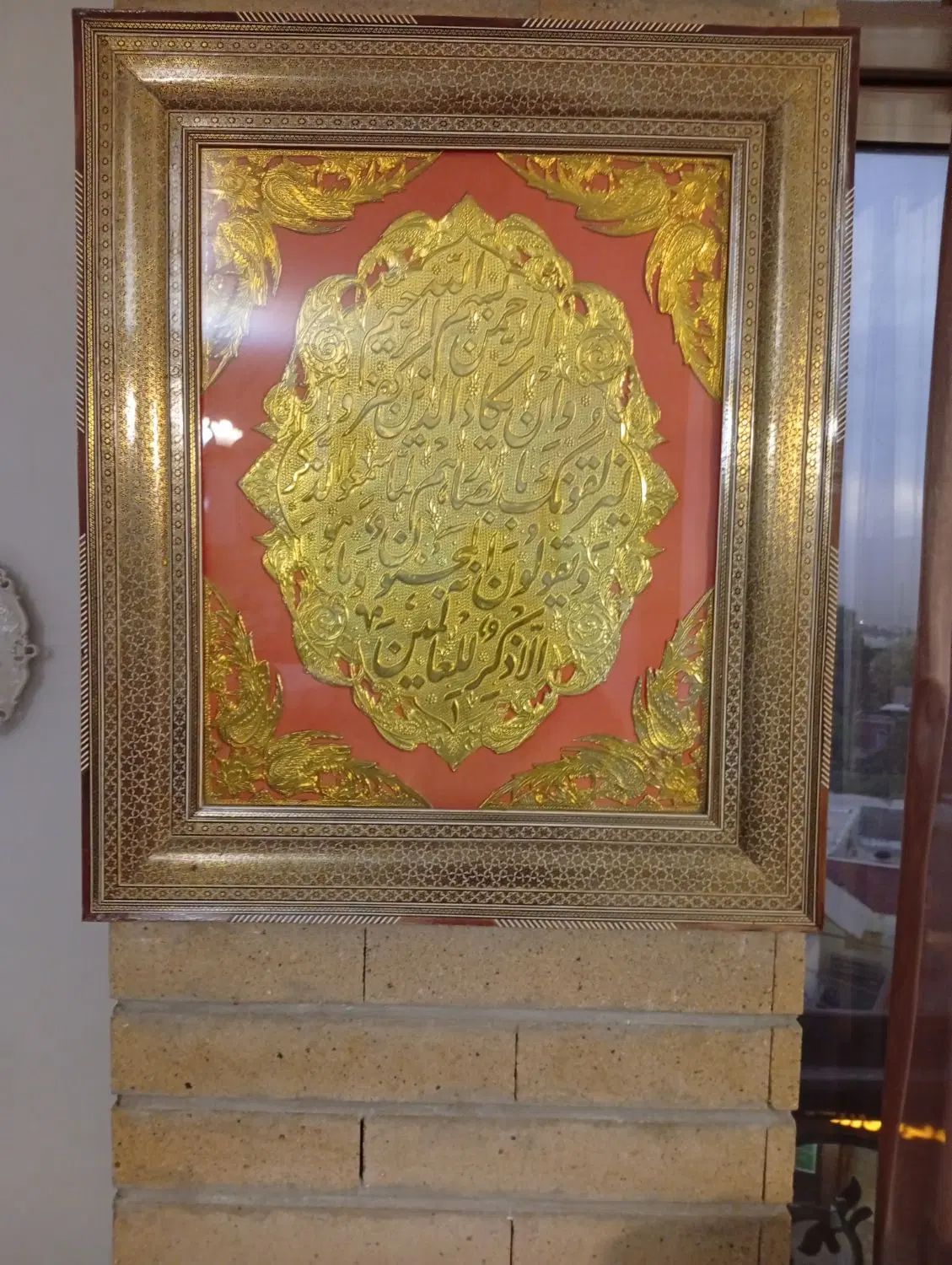تابلو خاتم ۶۶در۵۷|تابلو، نقاشی، عکس|تهران, ده‌ونک|دیوار