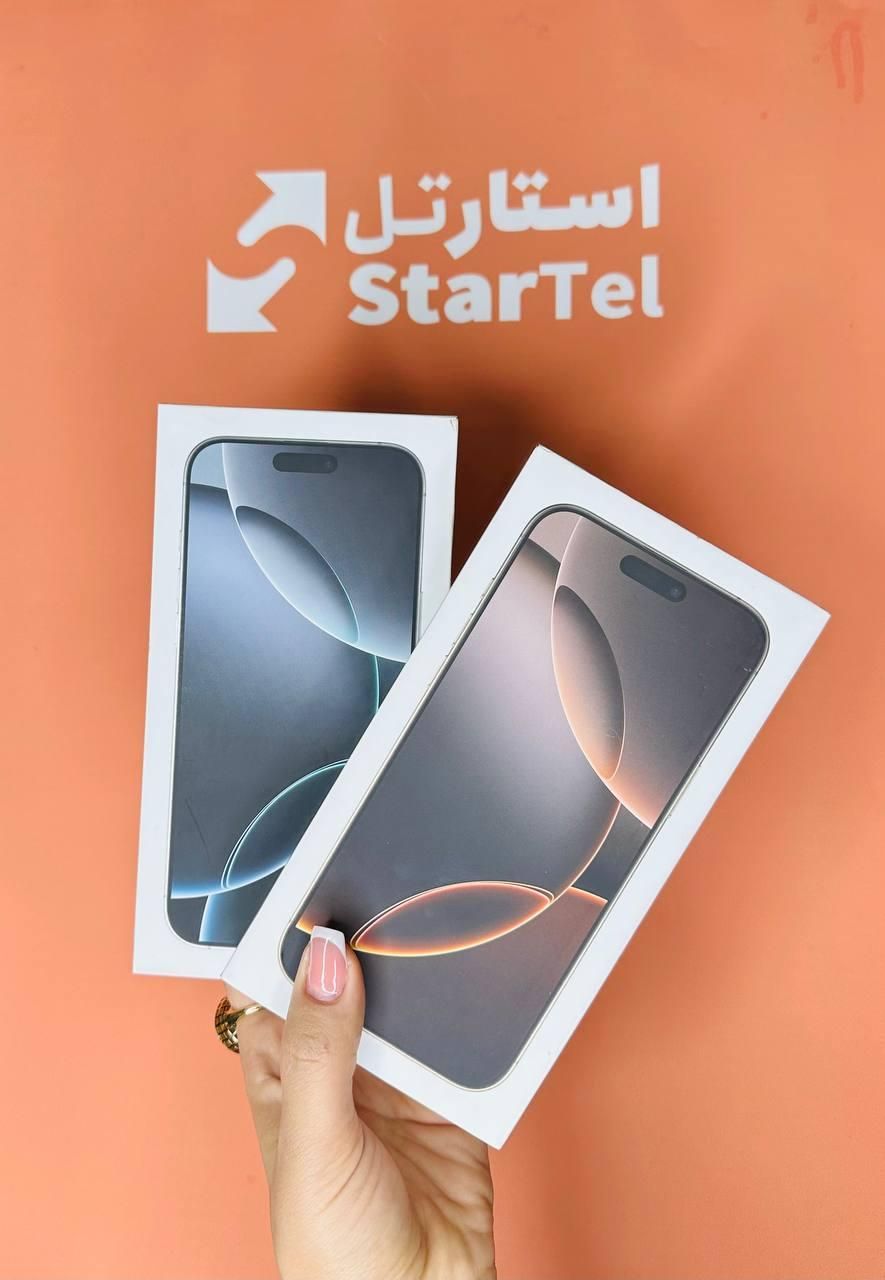 اپل iPhone 16 Pro Max با حافظهٔ ۲۵۶ گیگابایت|موبایل|کرج, عظیمیه|دیوار