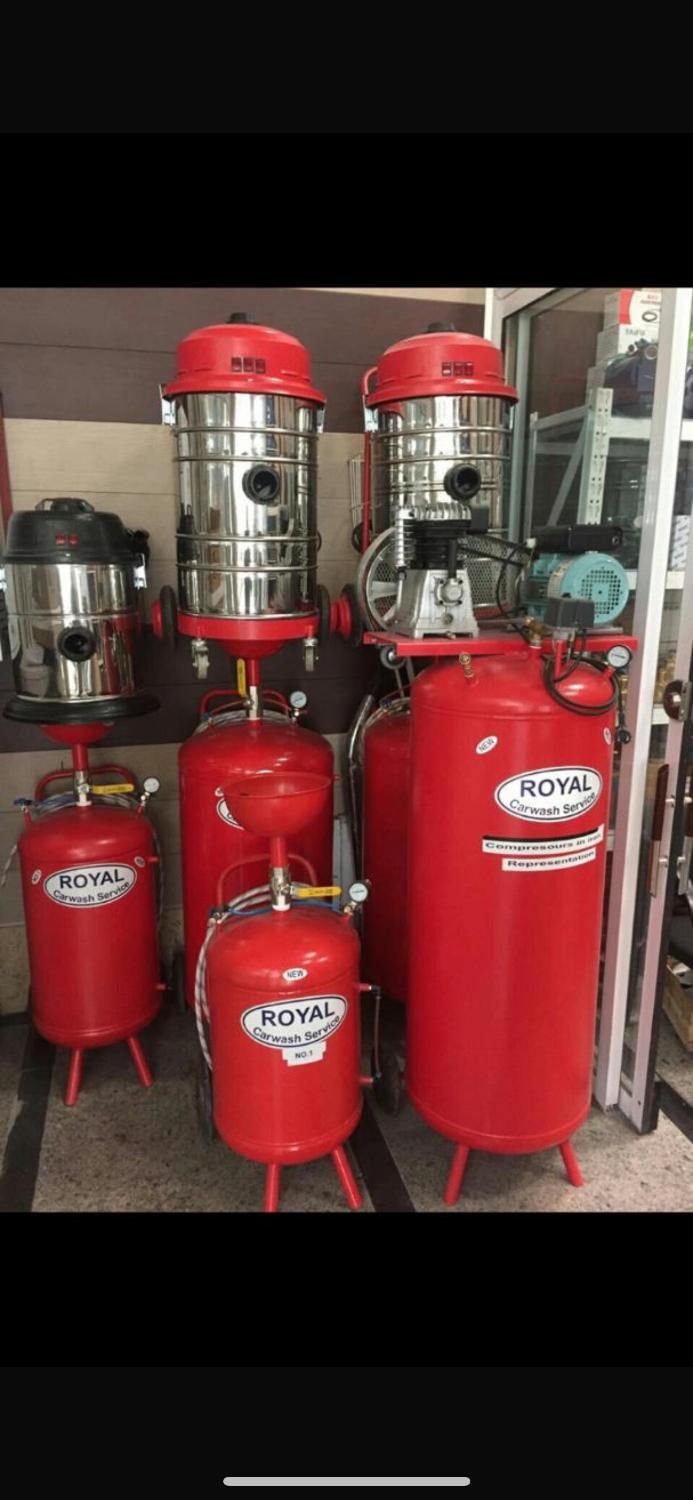 لوازم کارواش|ماشین‌آلات صنعتی|تهران, بهارستان|دیوار