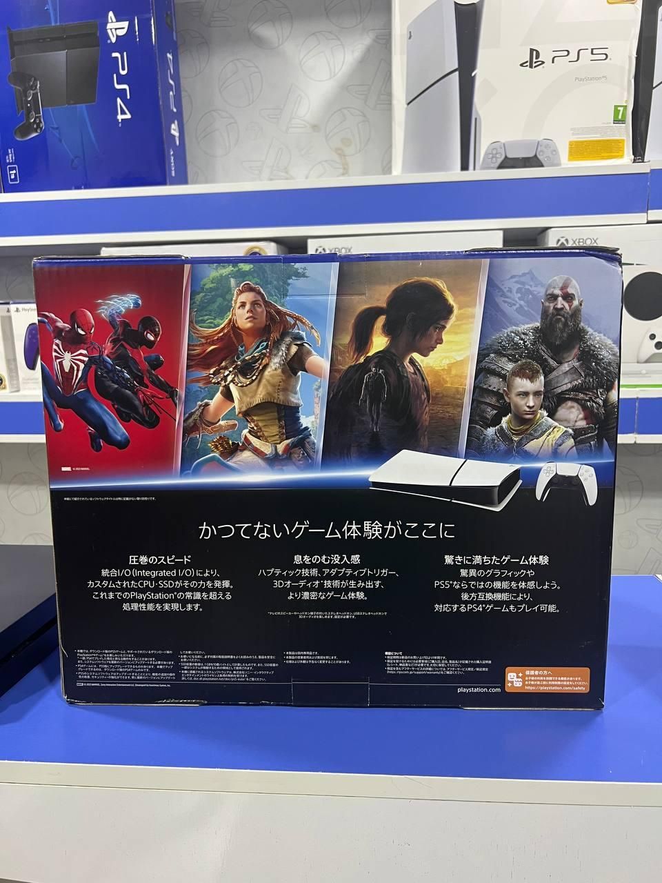 پلی استیشن 5 اسلیم دیجیتال آکبند|کنسول، بازی ویدئویی و آنلاین|سقز, |دیوار