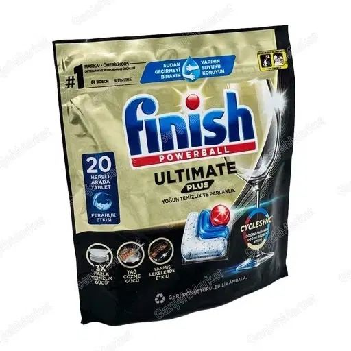 قرص ماشین ظرفشویی فینیش ultimate plus بسته 20 عددی|مواد شوینده و دستمال کاغذی|تهران, سهروردی|دیوار
