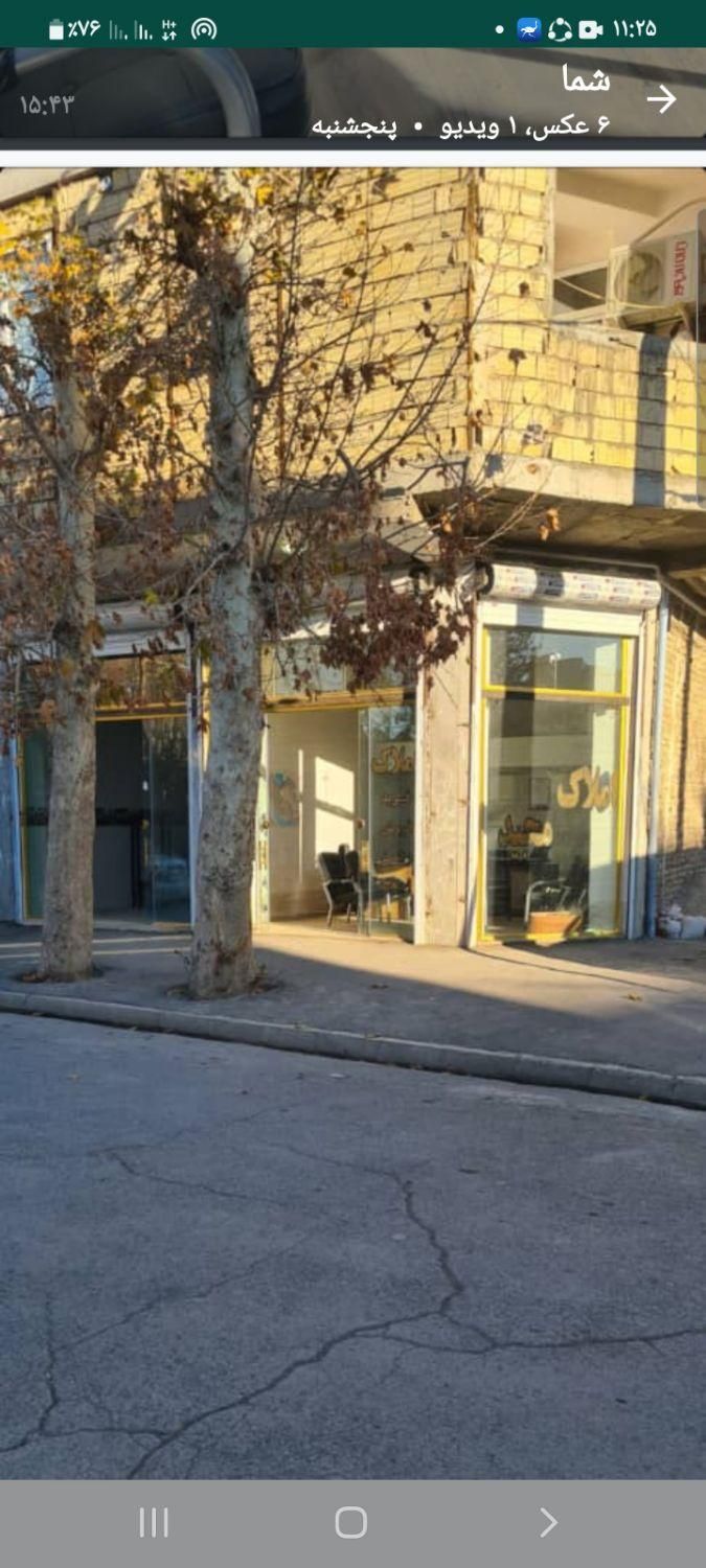 اجاره مغازه ۲۵|اجارهٔ مغازه و غرفه|صفادشت, |دیوار