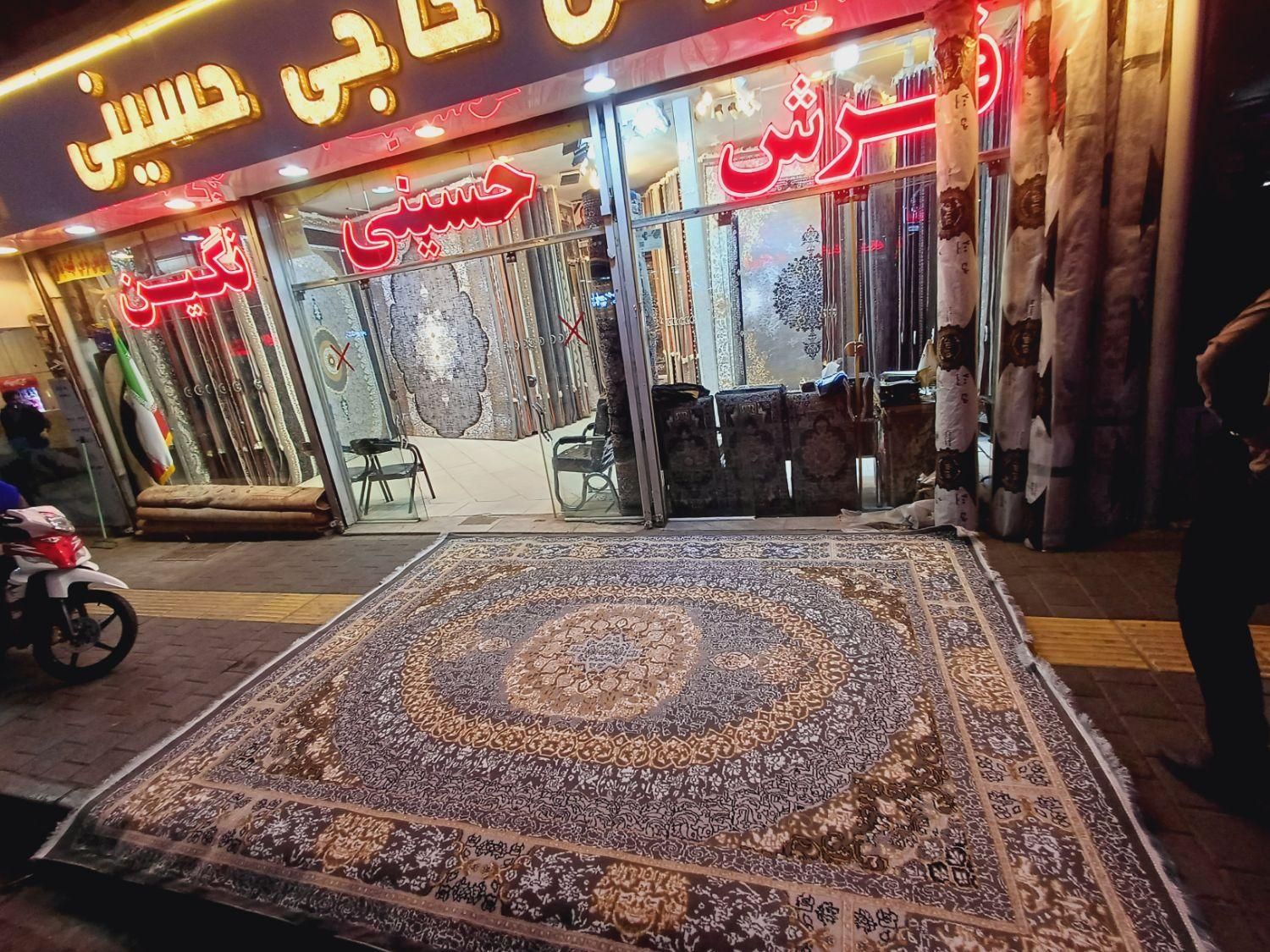 فرش۱۲و۶و۹متری (طلاب) نگین بافته شده کاشان|فرش|مشهد, طلاب|دیوار