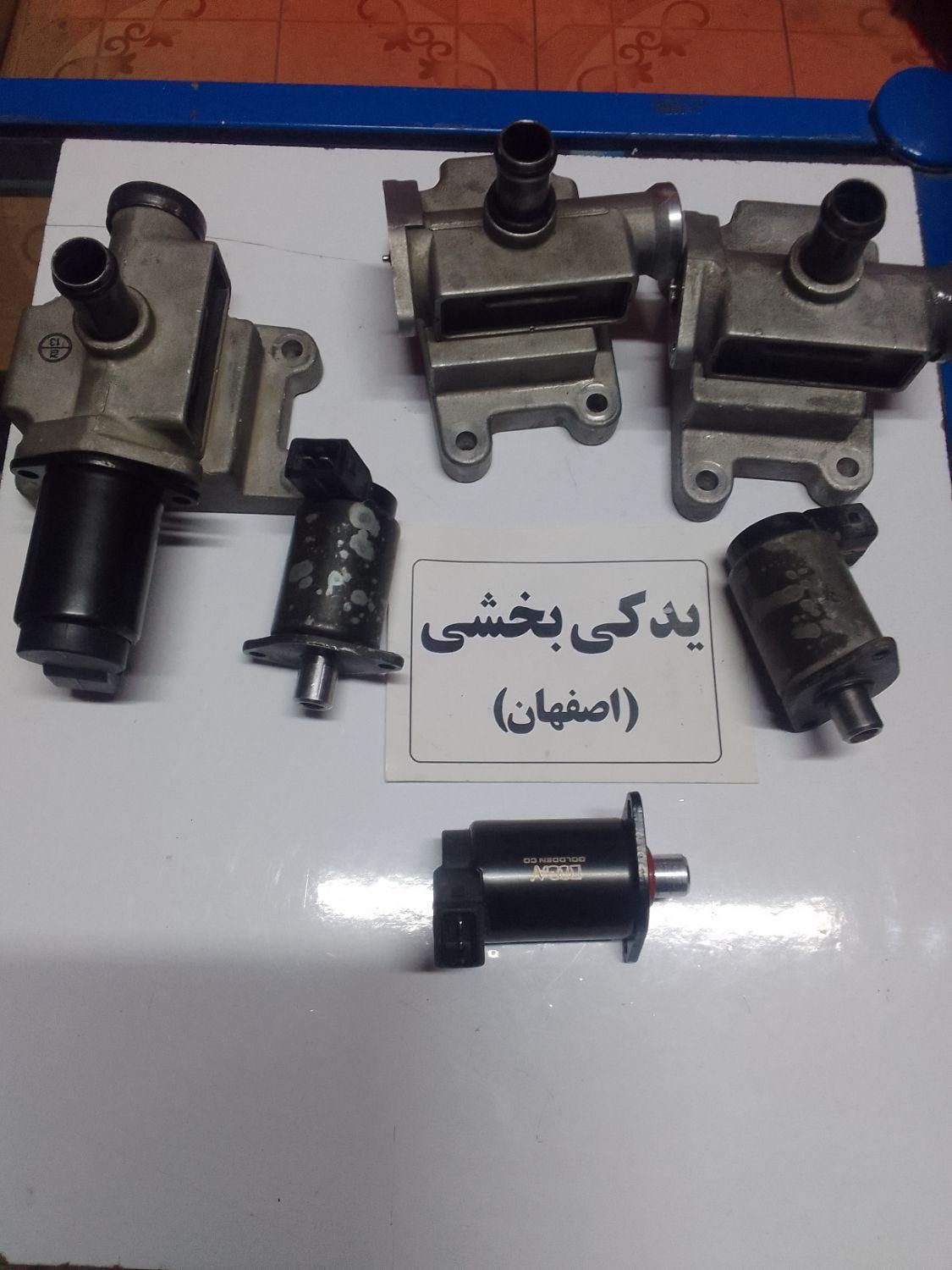 لوازم پراید نیمه انژکتور در یدکی بخشی|قطعات یدکی و لوازم جانبی|اصفهان, محله سفلی|دیوار