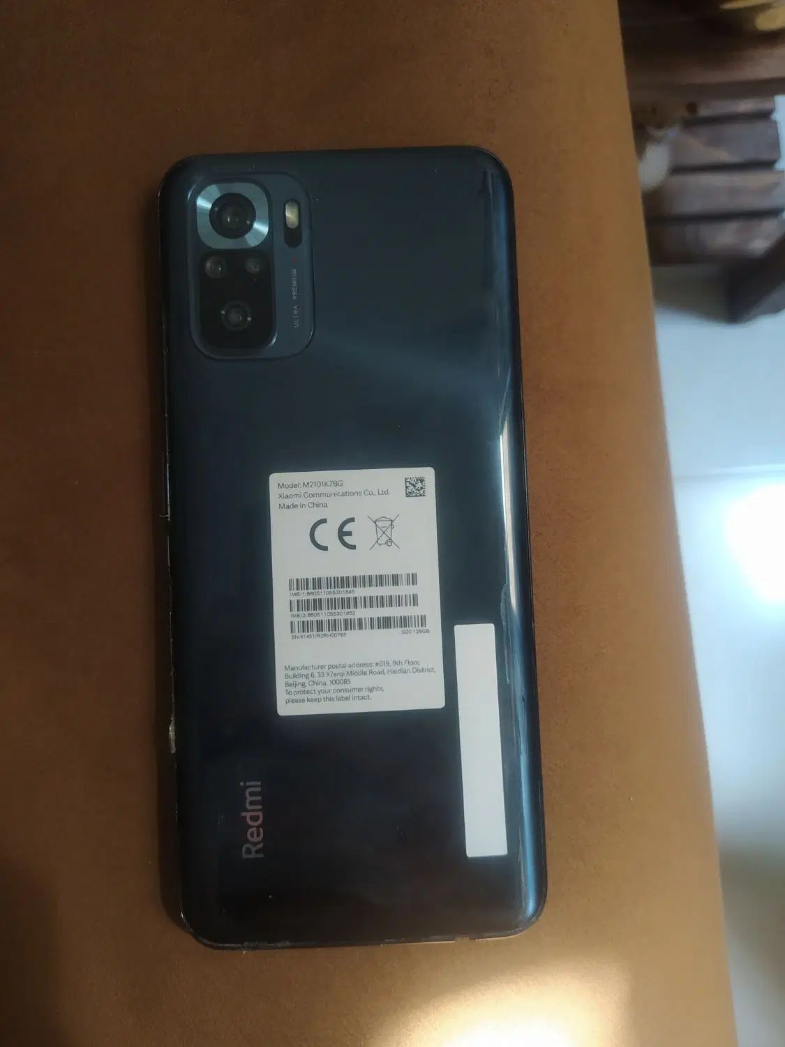 رد می نوت 10 redmi not10s 128|موبایل|مشهد, توس (بلوار توس)|دیوار