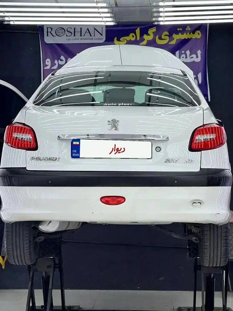 پژو 206SD مدل ۹۴ TU5|خودرو سواری و وانت|مشهد, وکیل‌آباد|دیوار