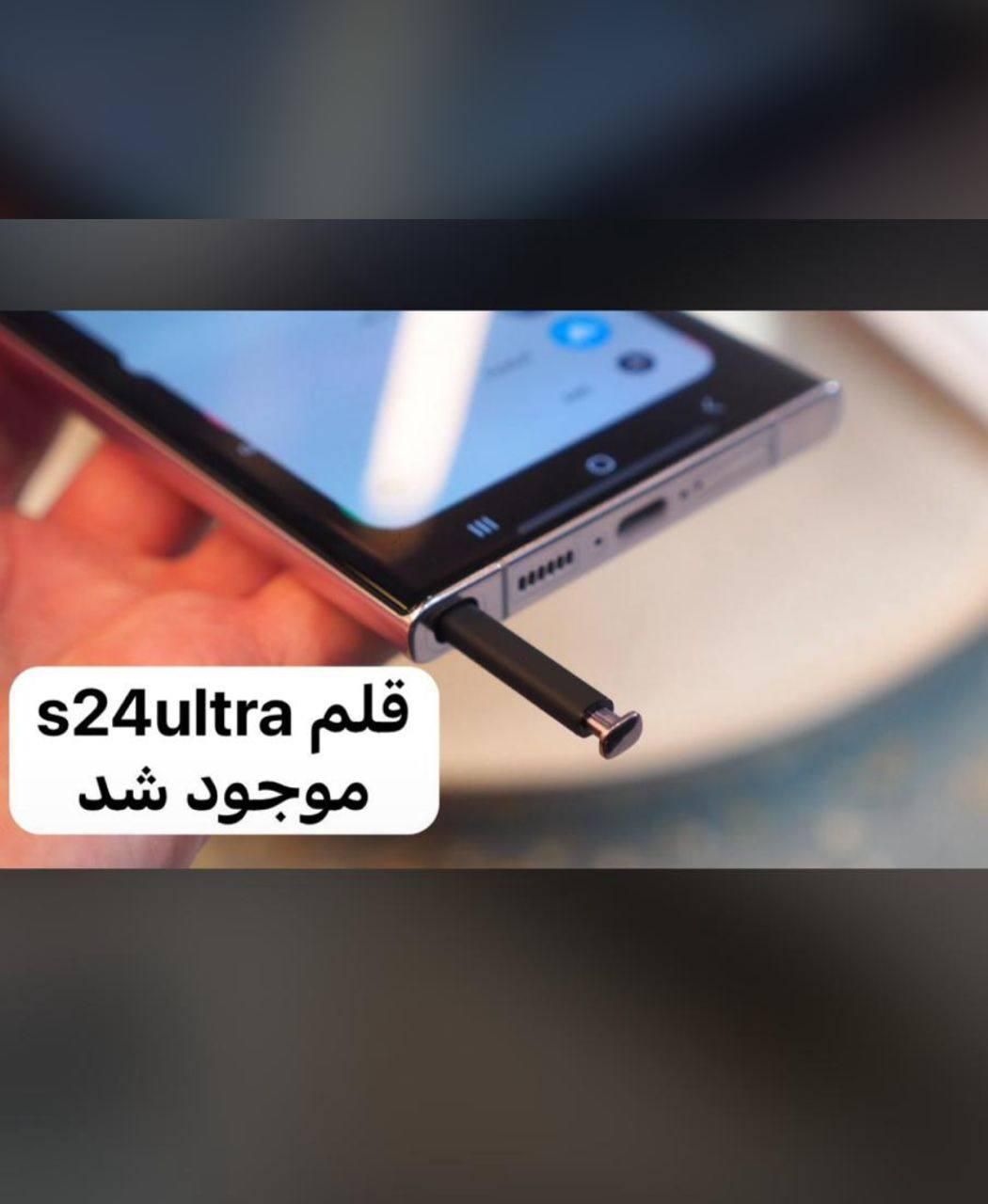 قلم روکاری s22.s23.s24ultra قطعات روکاری سامسونگ|لوازم جانبی موبایل و تبلت|تهران, جمهوری|دیوار