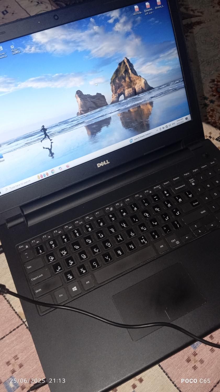 لپتاپ برند دل(dell)|رایانه همراه|چابهار, |دیوار
