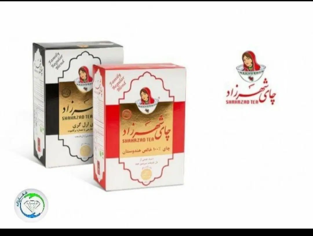 چای شهرزاد زیر قیمت بازار|خوردنی و آشامیدنی|مشهد, سلام|دیوار
