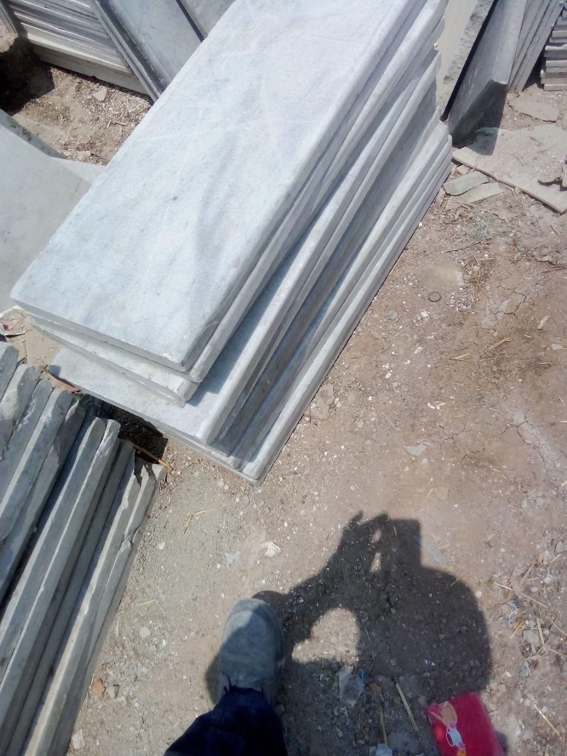 سنگ پله دسته دوم|مصالح و تجهیزات ساختمان|کهریزک, |دیوار