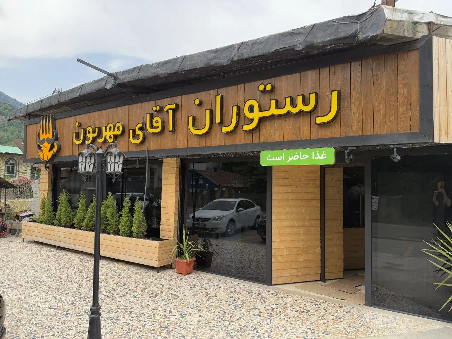 سالنکار/کمک آشپز/ظرفشور/همراه بیمه/سرویس|استخدام خدمات فروشگاه و رستوران|فومن, |دیوار