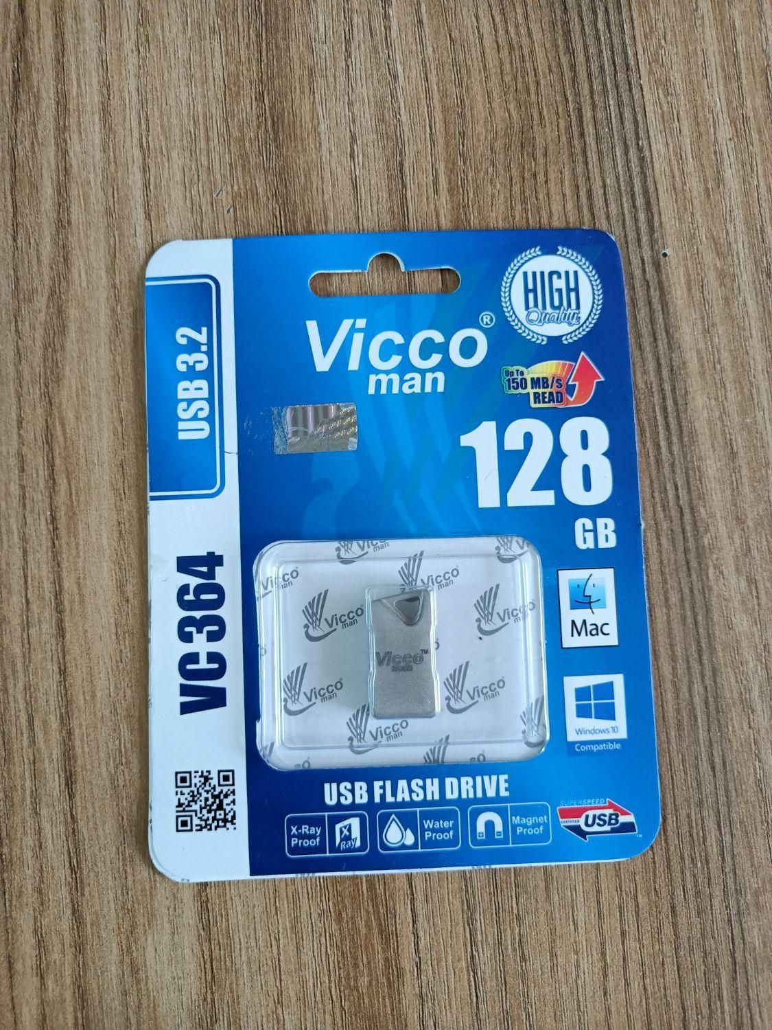 فلش آکبند 128 گیگ (برند معتبر vicco)|قطعات و لوازم جانبی رایانه|تهران, منیریه|دیوار
