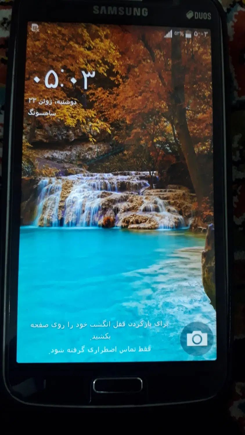 گوشی سامسونگ گلگسی گرند 2 در حد نو|موبایل|ری, صفاییه (چشمه علی)|دیوار