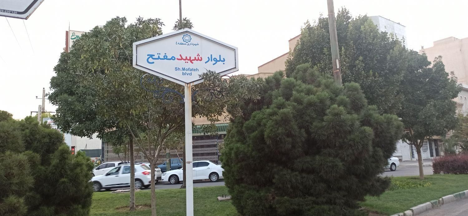 زمین گلنگی جنوبی/۳۴۱متر/۱۱متربر ساختمان /مفتح|فروش زمین و ملک کلنگی|قم, زنبیل آباد|دیوار