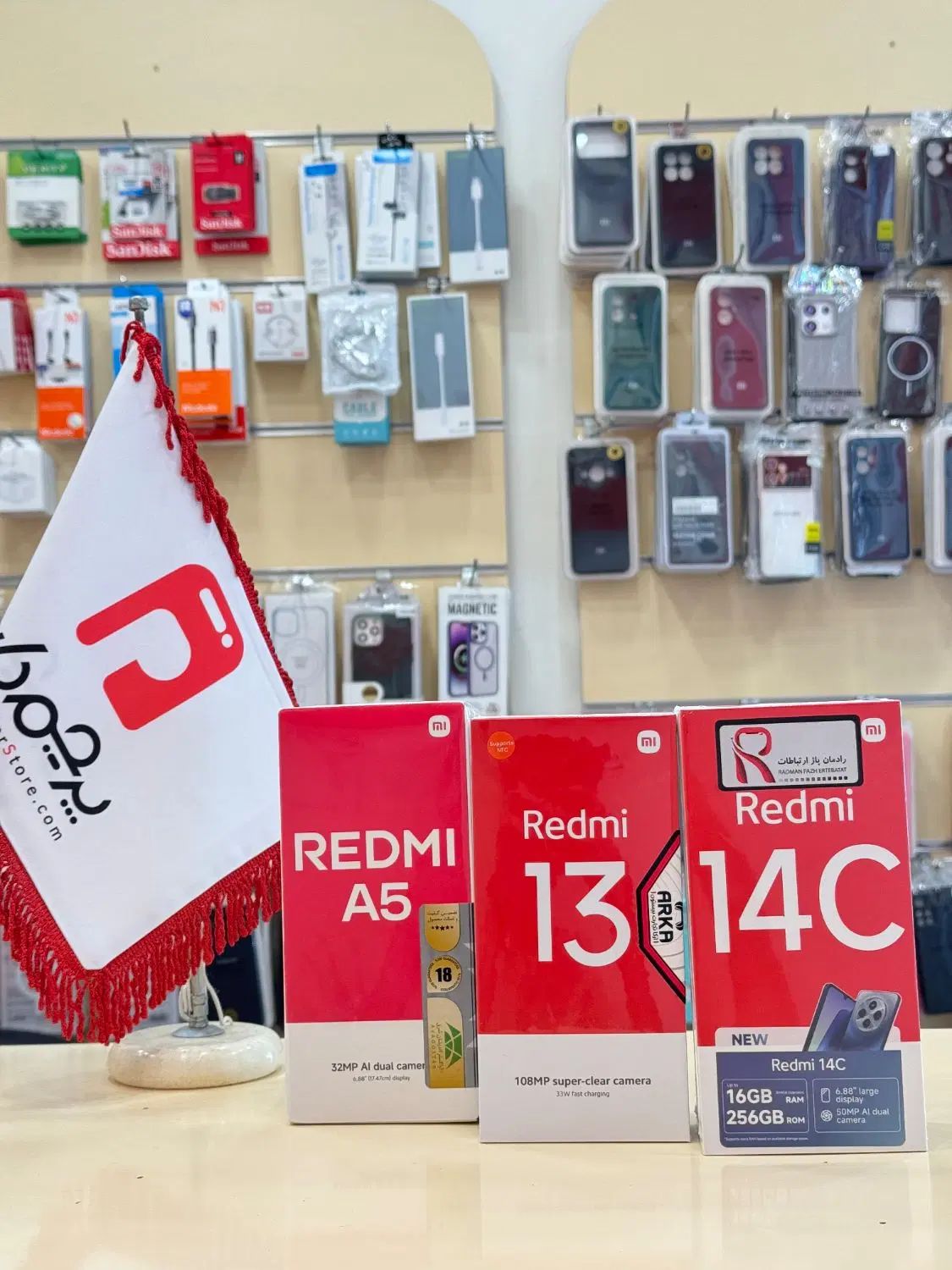 شیائومی Redmi A5 Redmi 13 Note 14 Note 14 Pro|موبایل|مشهد, فلسطین|دیوار
