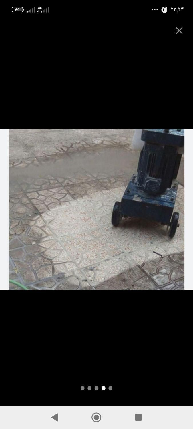 کفسابی امید|خدمات نظافت|قزوین, |دیوار