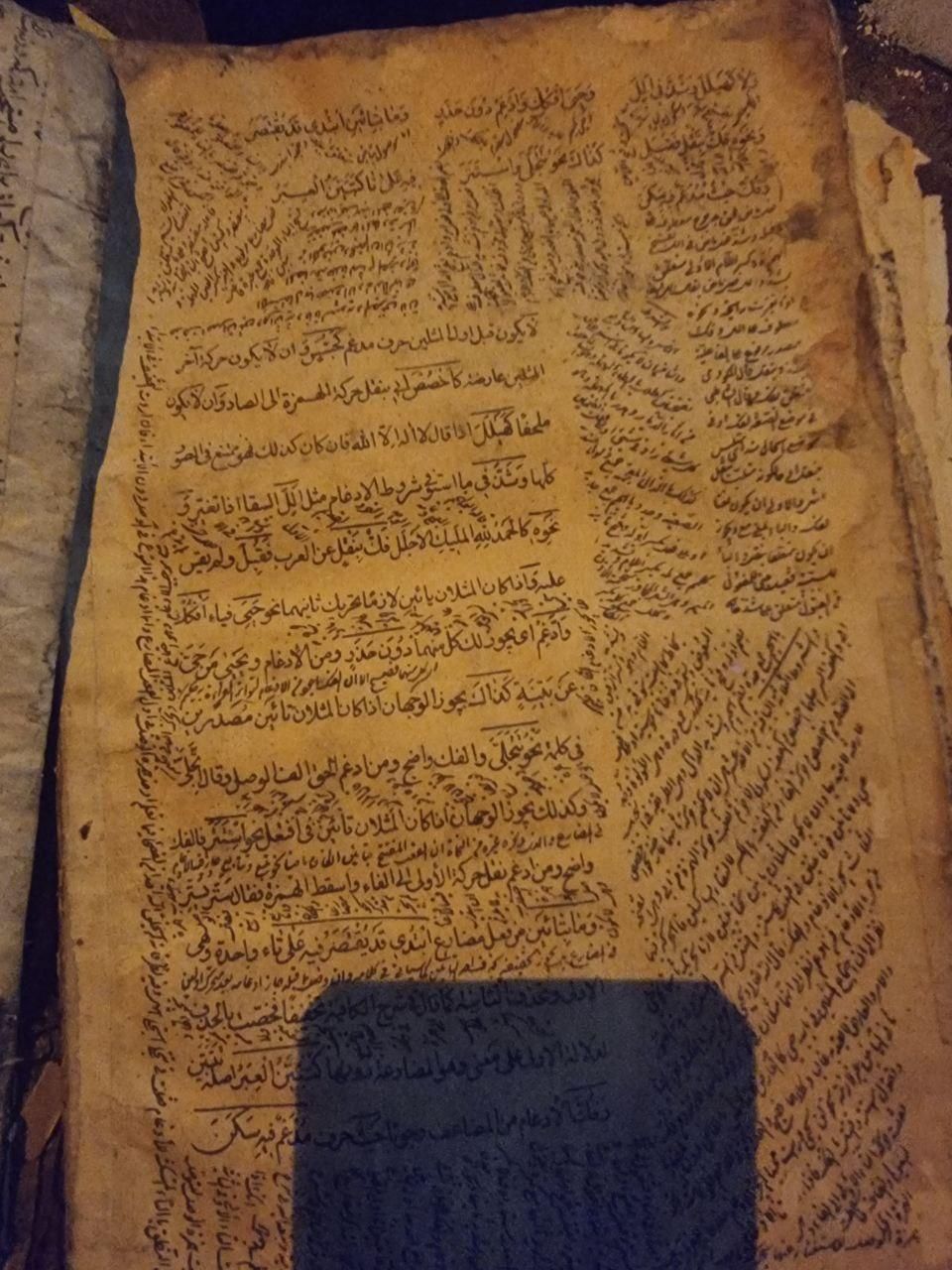 ۲ جلد کتاب بسیار قدیمی|کتاب و مجله تاریخی|تهران, بریانک|دیوار