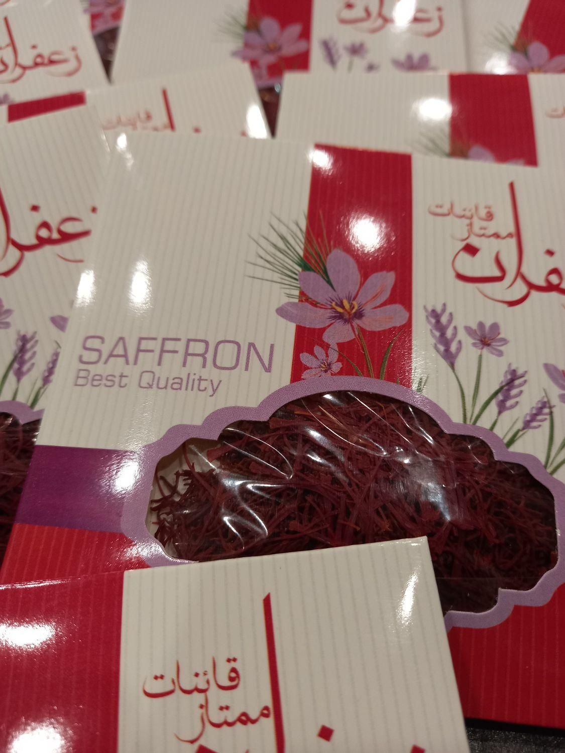 پخش عمده یک مثقالی زعفرون اقتصادی کد120|خوردنی و آشامیدنی|تهران, شهر زیبا|دیوار