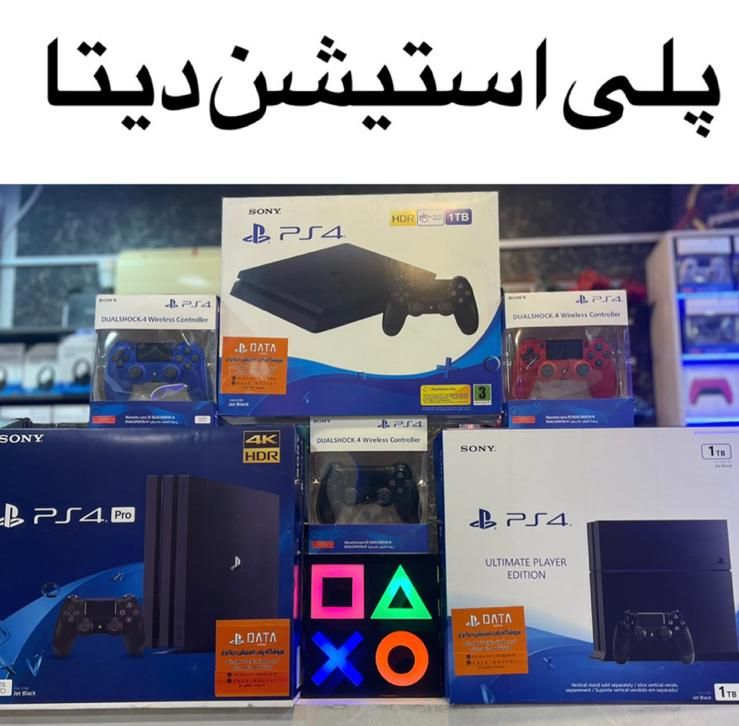 ps4در حد نو|کنسول، بازی ویدئویی و آنلاین|مشهد, آزادشهر|دیوار