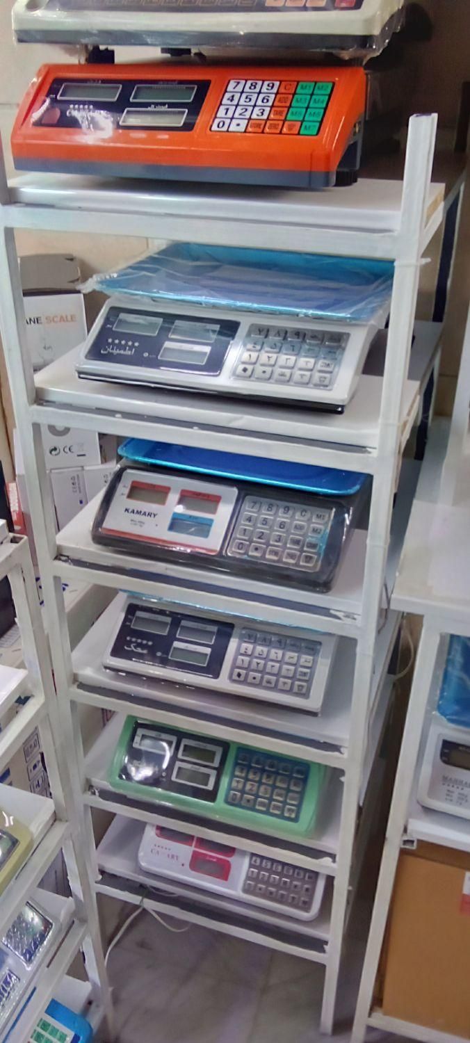 ترازو باسکول دیجیتال|فروشگاه و مغازه|پرند, فاز ۰|دیوار