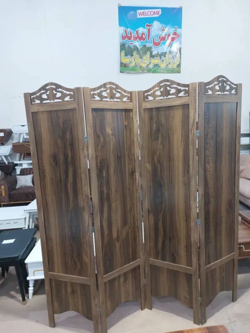پاراوان و پارتیش چهار لنگه ام دی اف|صنایع دستی و سایر لوازم تزئینی|تهران, نعمت‌آباد|دیوار