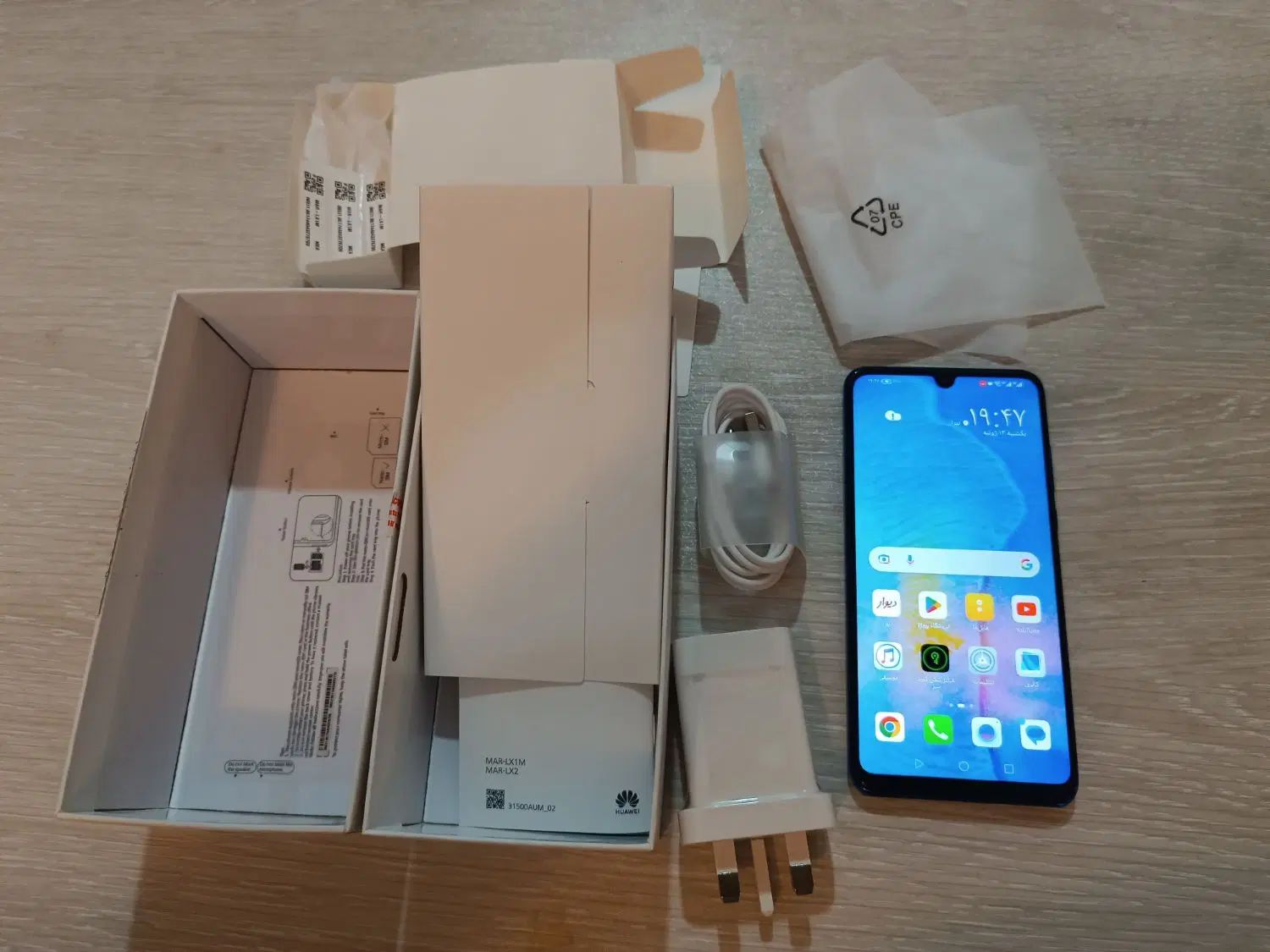 گوشی موبایل هواوی p30 lite لایت|موبایل|تهران, بهار|دیوار