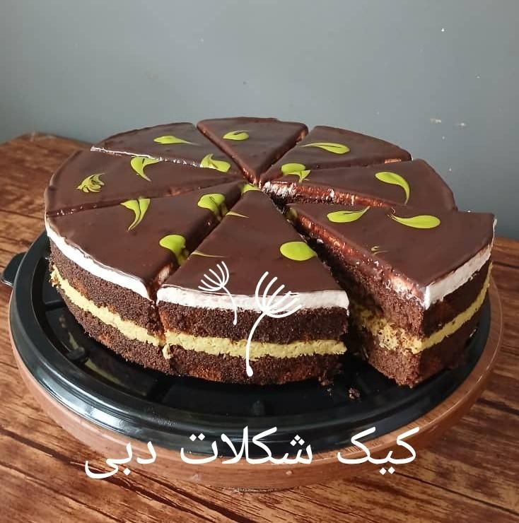 آموزش کیک های کافی شاپی حضوری|خدمات آموزشی|تهران, سهروردی|دیوار
