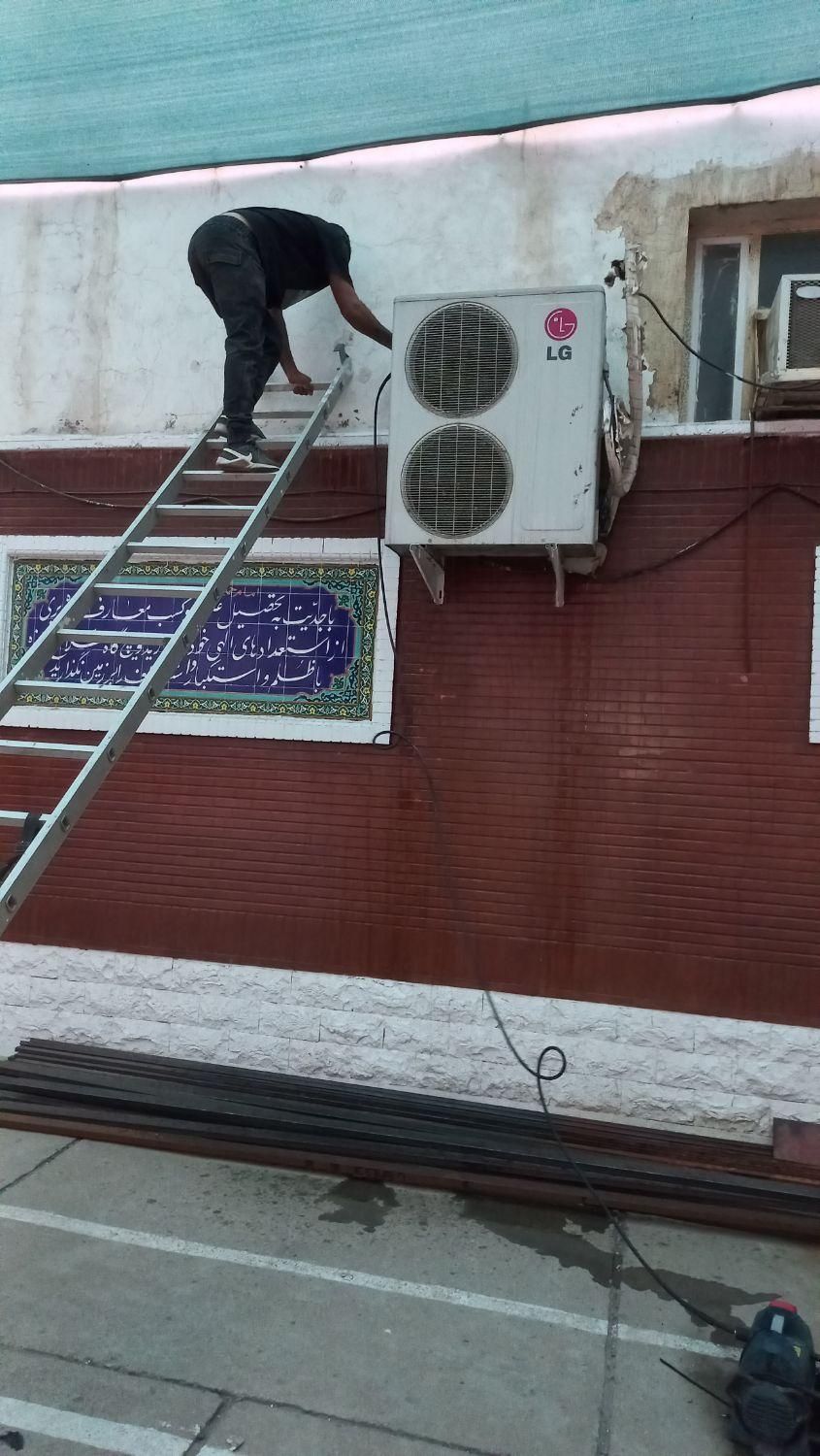 نصاب کولر،تعمیرکار کولر،کولرساز،سرویسکار کولر|خدمات پیشه و مهارت|اهواز, کیانپارس |دیوار