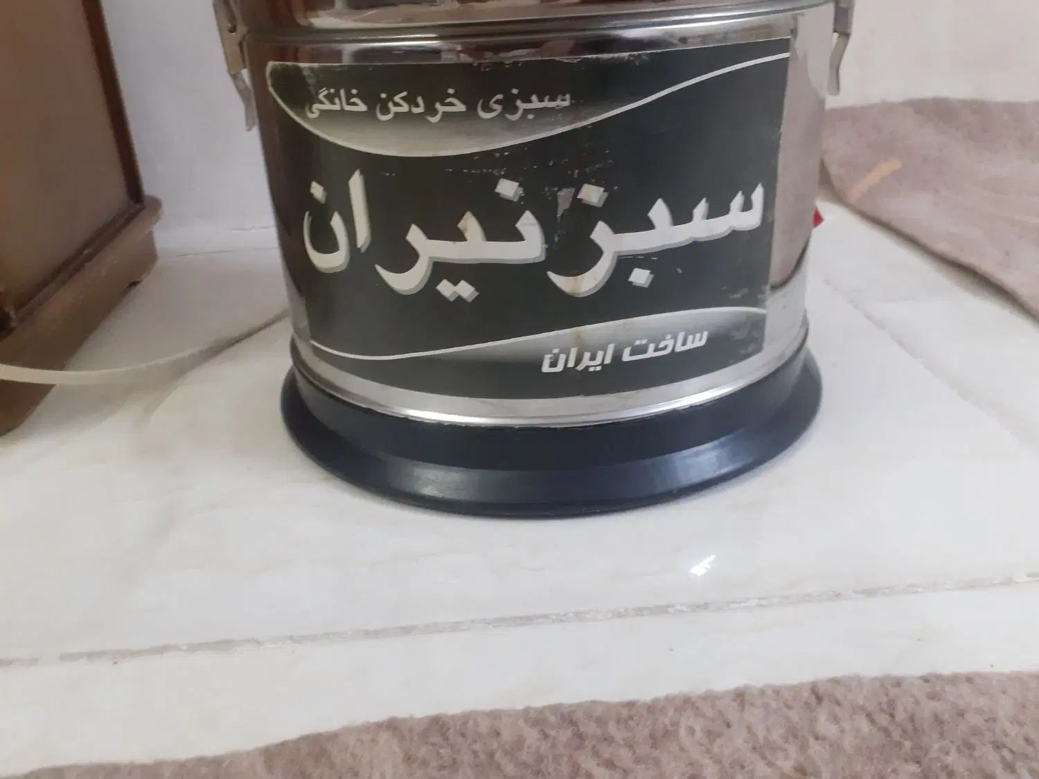 سبزی خردکن|خردکن، آسیاب، غذاساز|مشهد, خواجه ربیع|دیوار