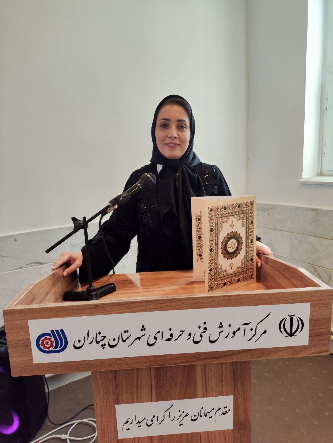 آموزشگاه فنی و حرفه‌ای خیاطی گلدوخت|خدمات آموزشی|گلبهار, |دیوار