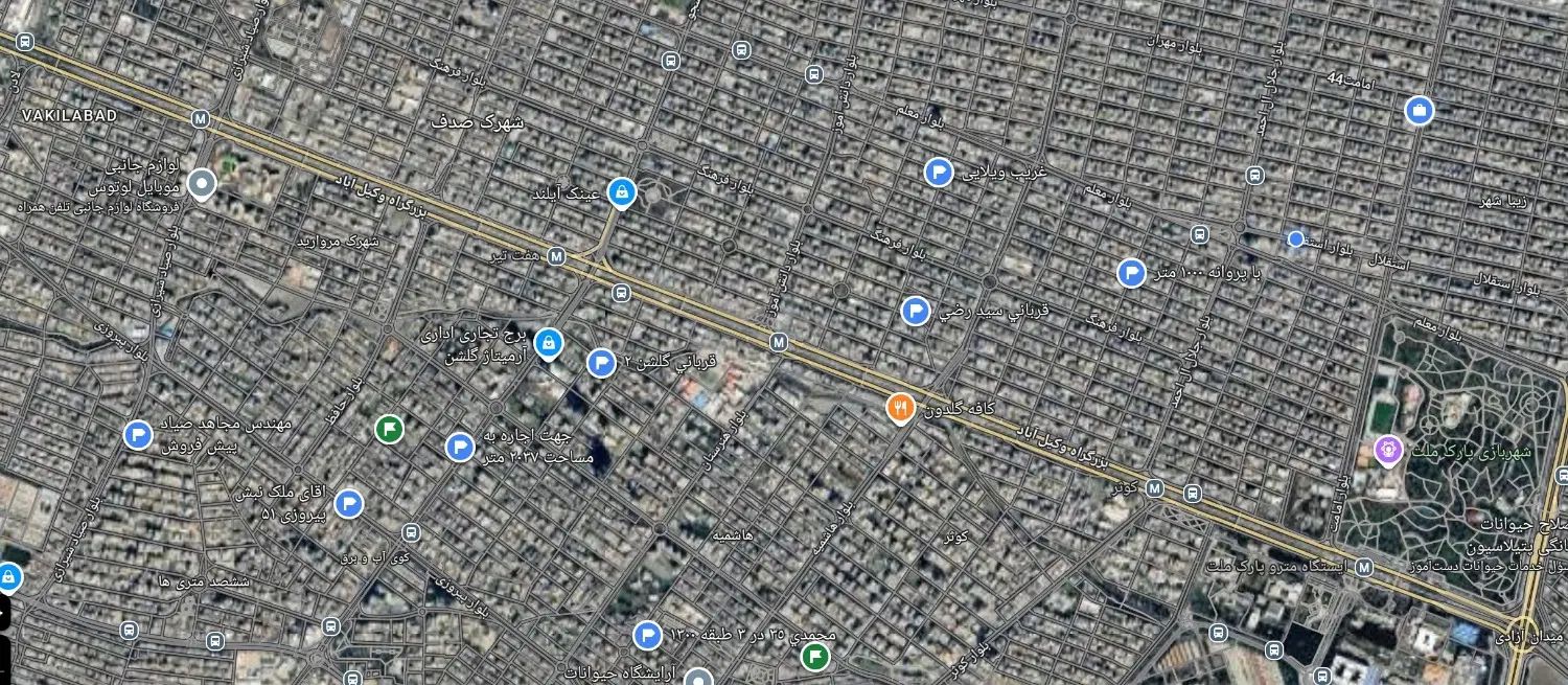 2000 متر عرصه با پروانه 12 سقف / حاشیه وکیل اباد|فروش زمین و ملک کلنگی|مشهد, کوثر|دیوار