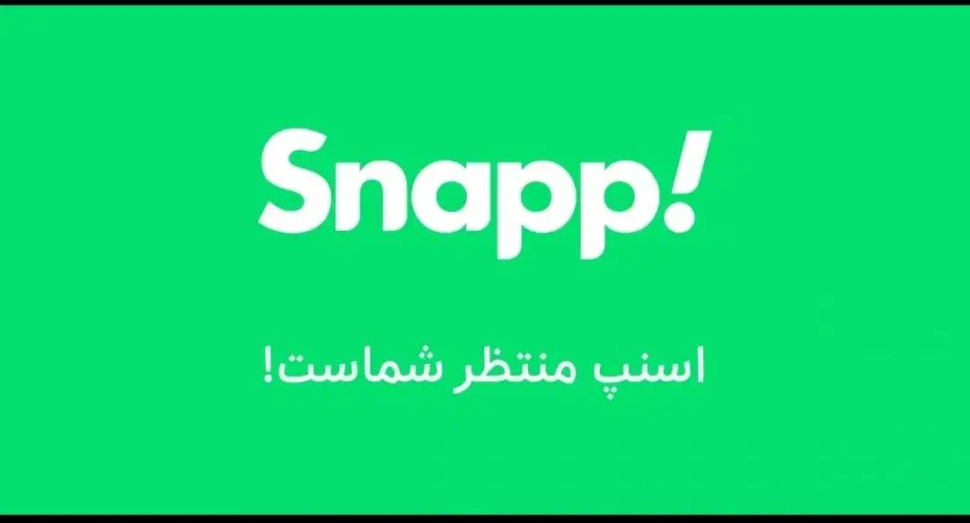 راهنمای اسنی|فعالیت داوطلبانه|تهران, استاد معین|دیوار