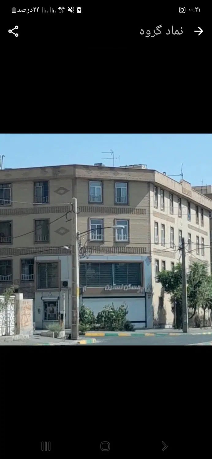 طبقه اول فول۴واحد به مجرد موجه هم اجاره داده میشود|اجارهٔ آپارتمان|فردیس, نسترن شرقی|دیوار