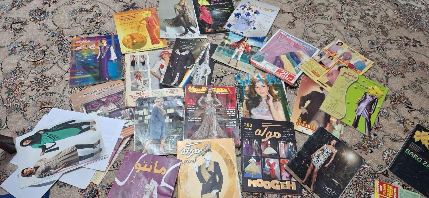 ۲۵ عدد ژورنال خیاطی|کتاب و مجله آموزشی|شاهین‌شهر, نبوت|دیوار