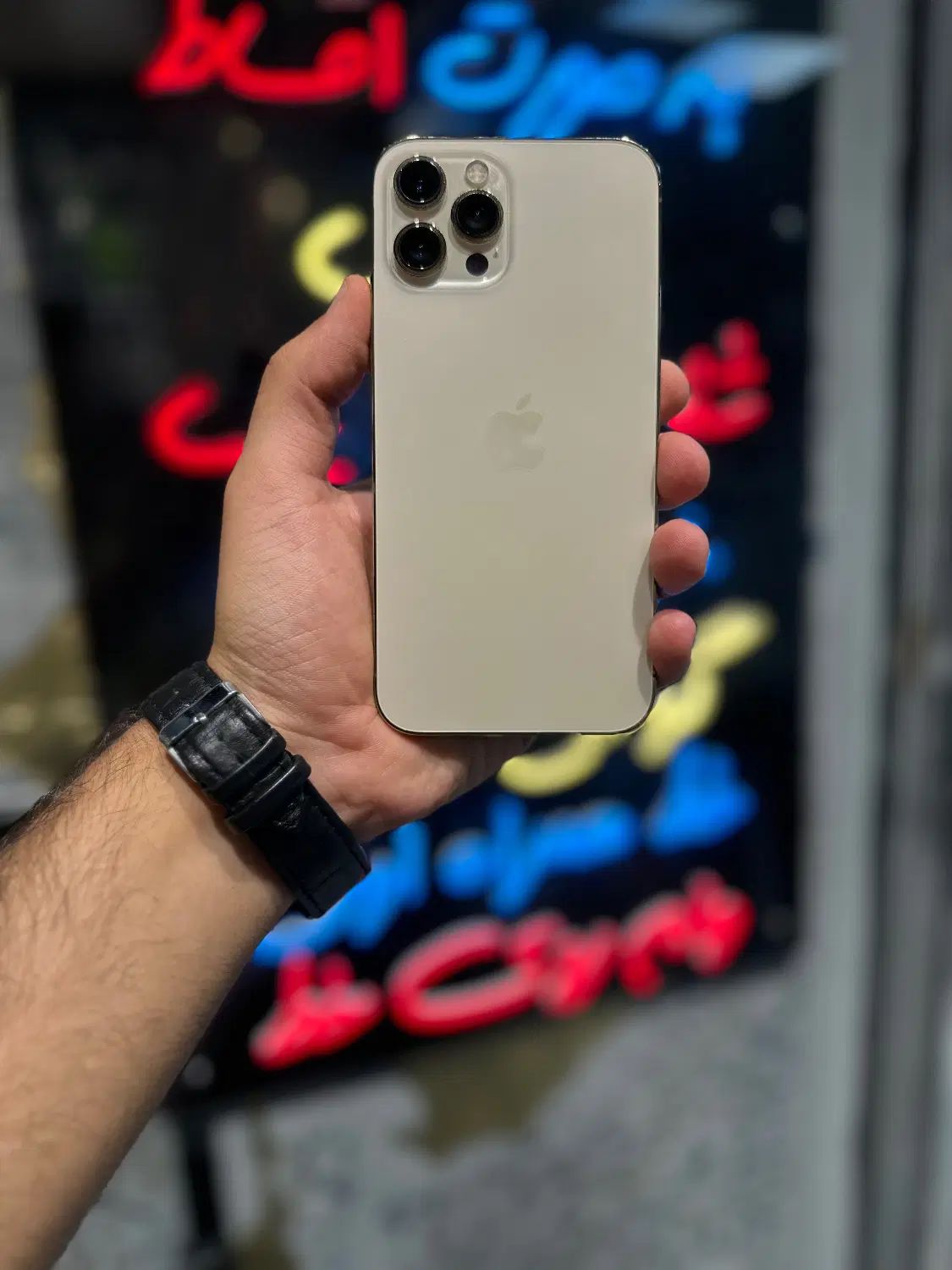 آیفون ۱۲پرو مکس iphone 12pro max|موبایل|تهران, گیشا|دیوار