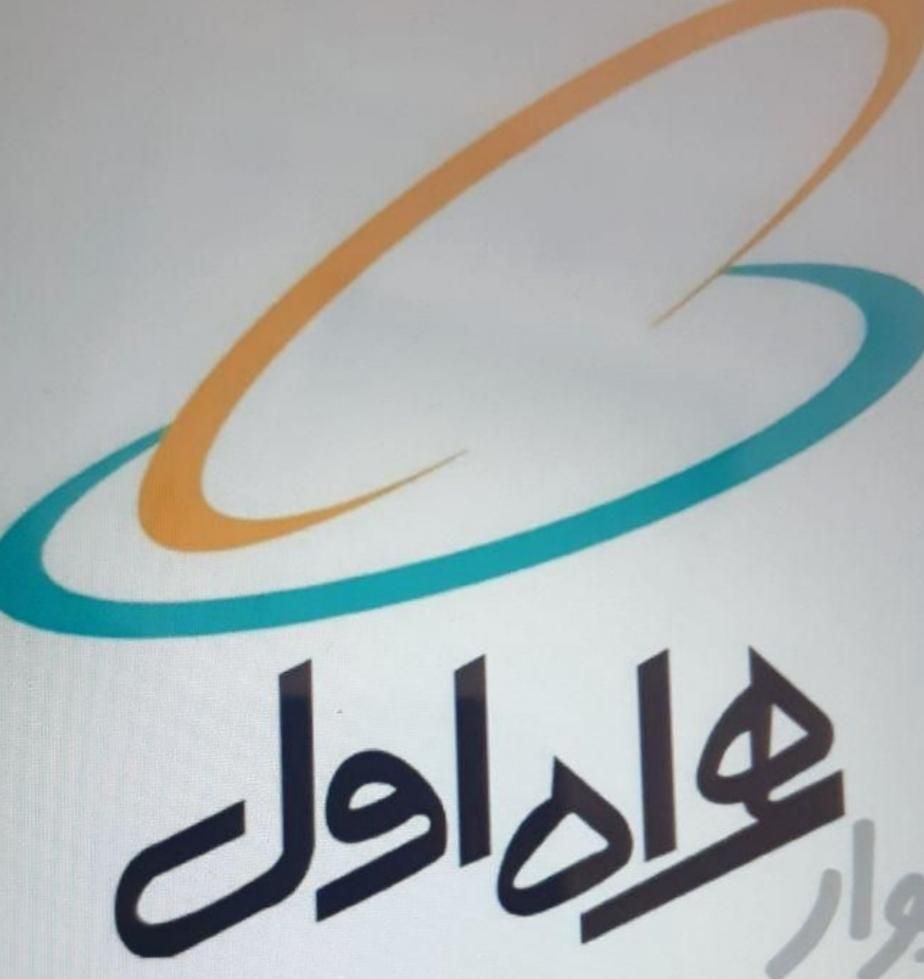 خط رند پله ای  کد ۴ و ایرانسل...|سیم‌کارت|رباط‌کریم, آدران|دیوار